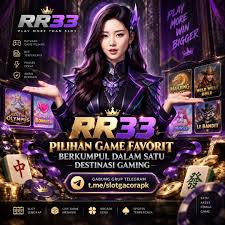 rr33 aplikasi resmi